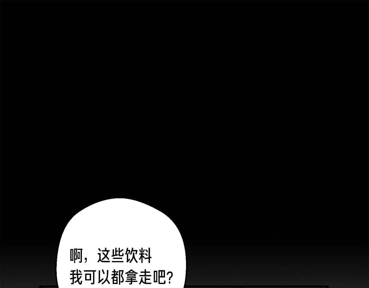 第156话 黑暗精灵118