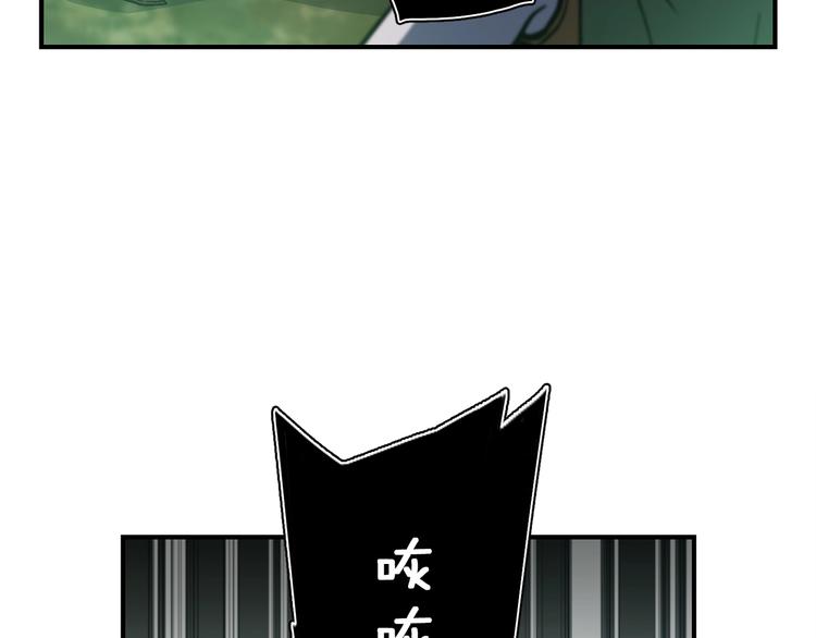 第116话 扯头发大战60