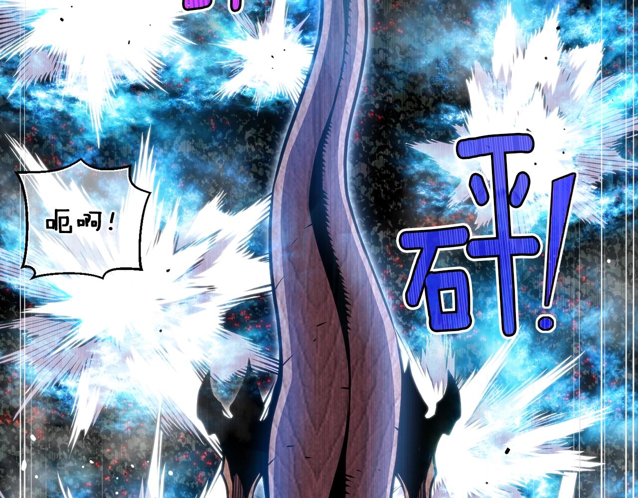 第146话 终极BOSS134