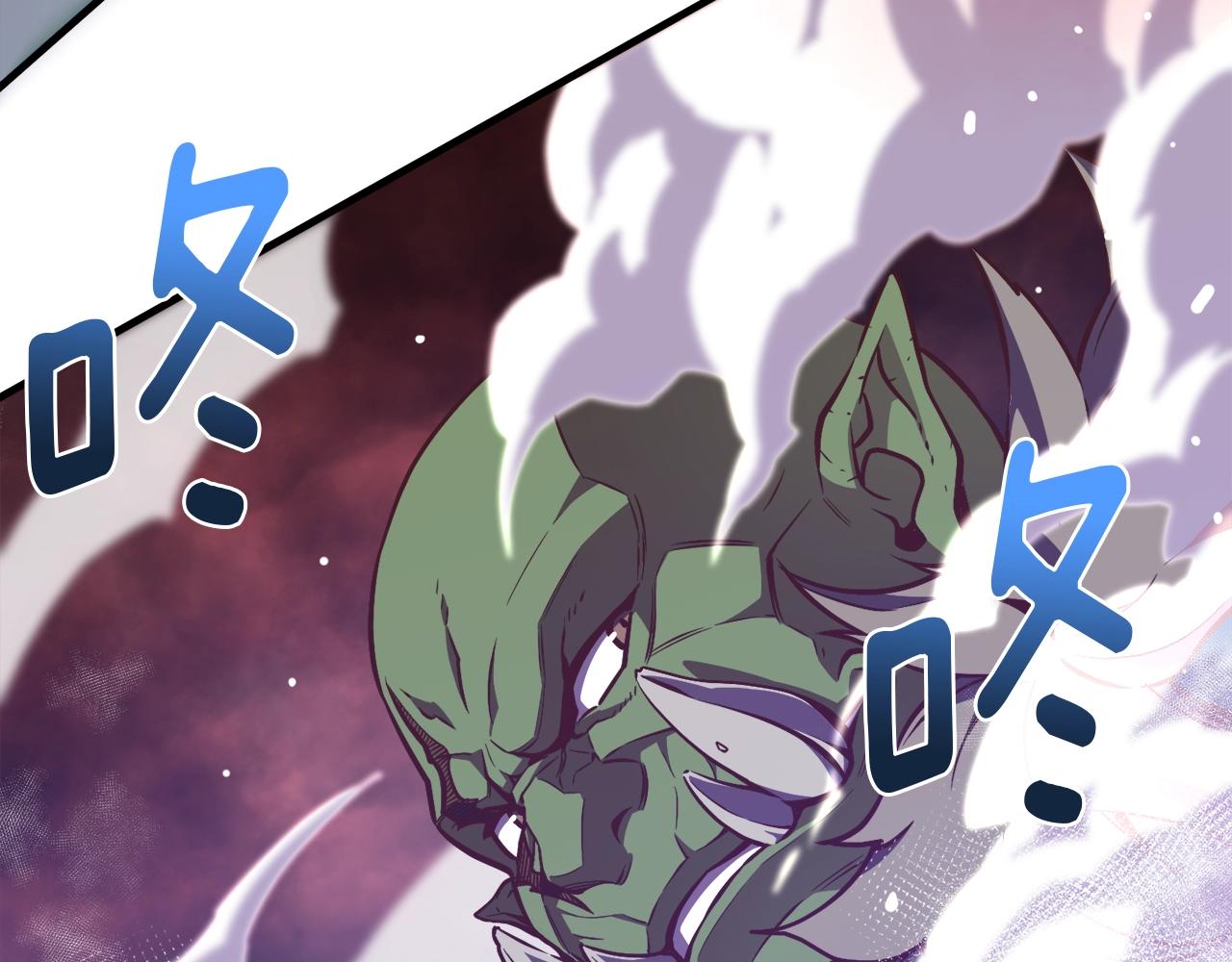 第143话 开始战斗127