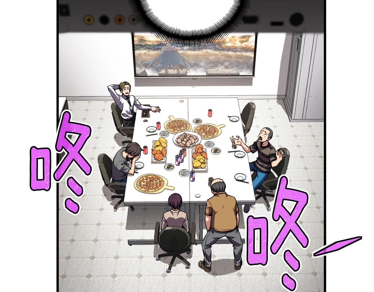 第156话 黑暗精灵142