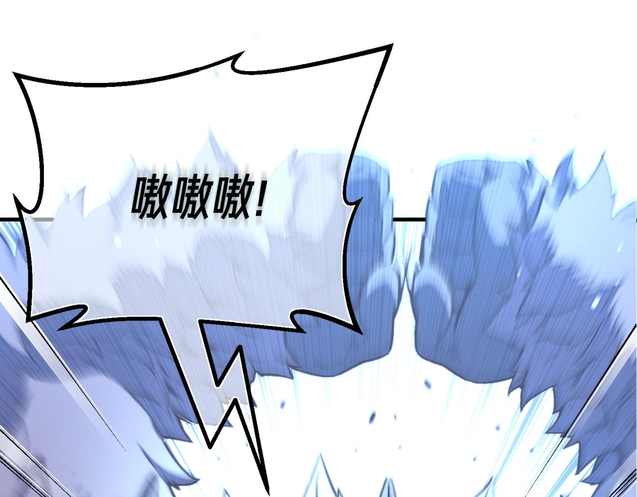 第159话 家人的温暖2