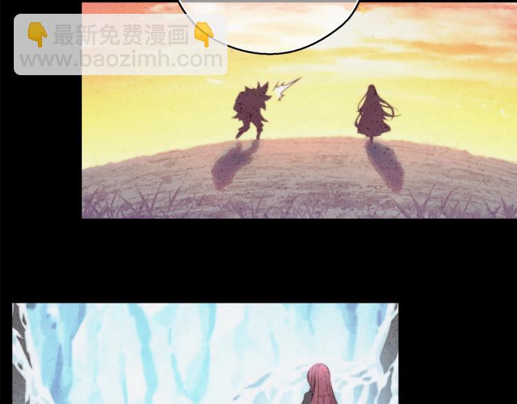 第139话 刀随心走158