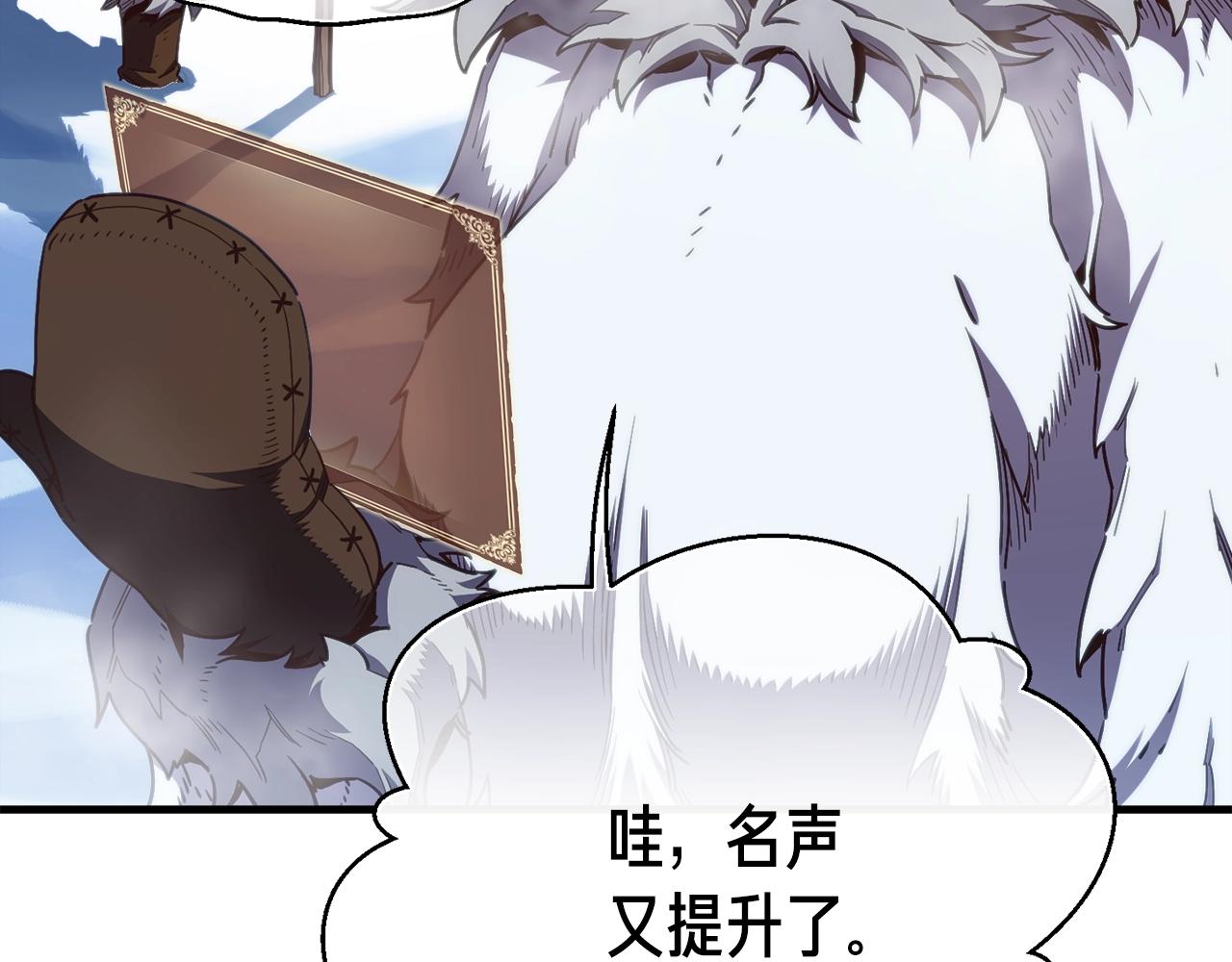第159话 家人的温暖68