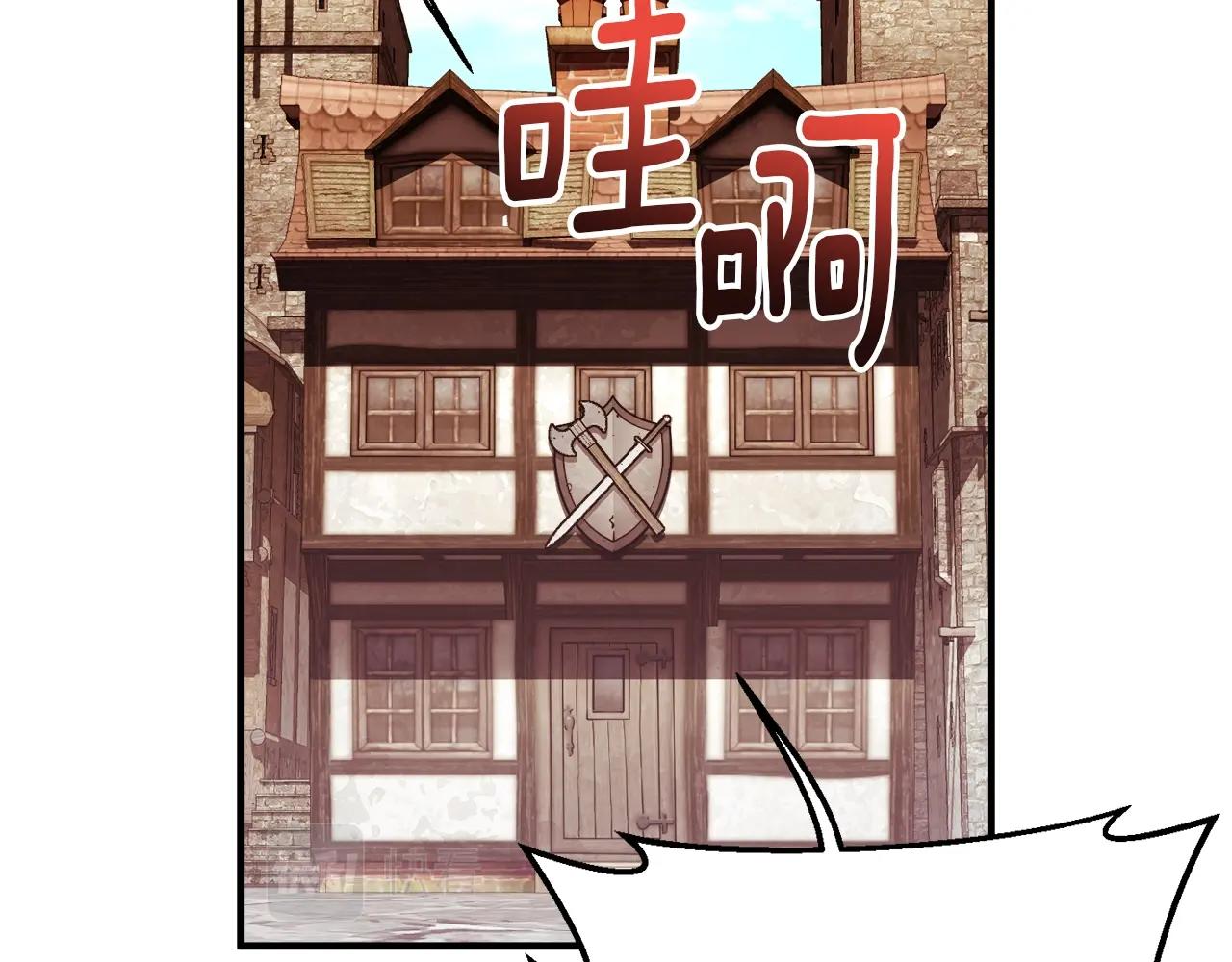 第156话 黑暗精灵75