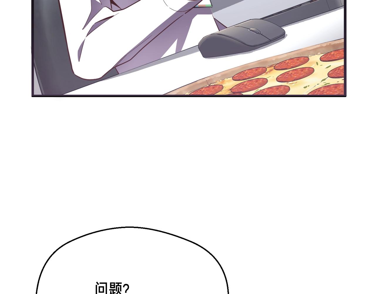 第156话 黑暗精灵139