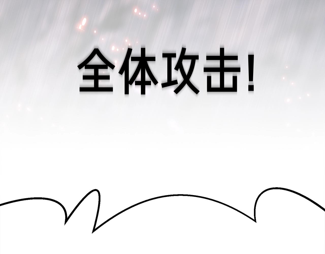 第150话 最后的胜负81