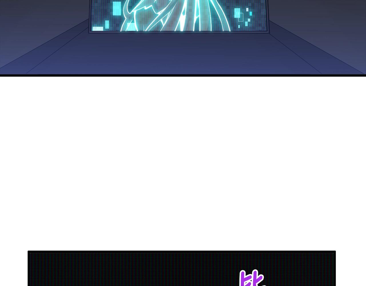第151话 空手而归32