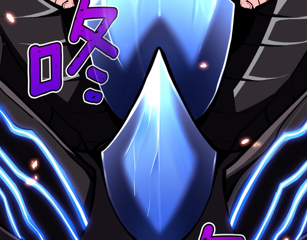 第146话 终极BOSS52