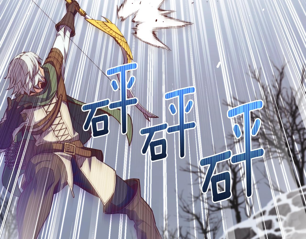 第158话 雪原巨兽34