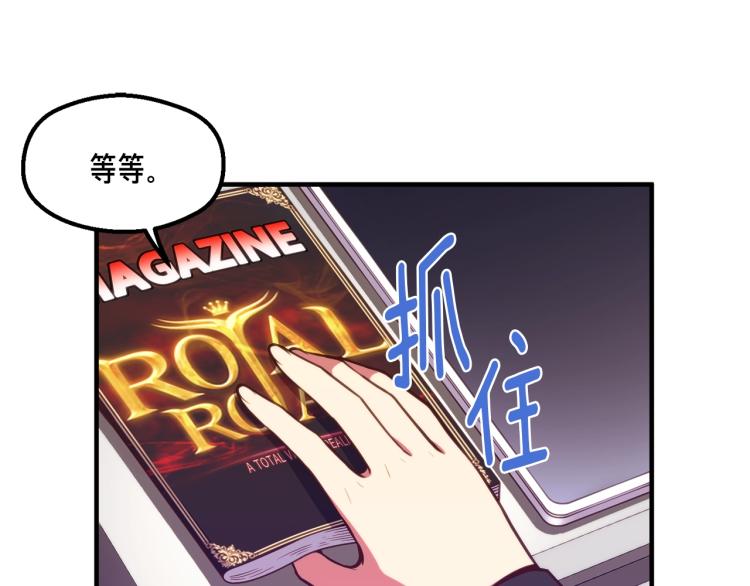 第139话 刀随心走168