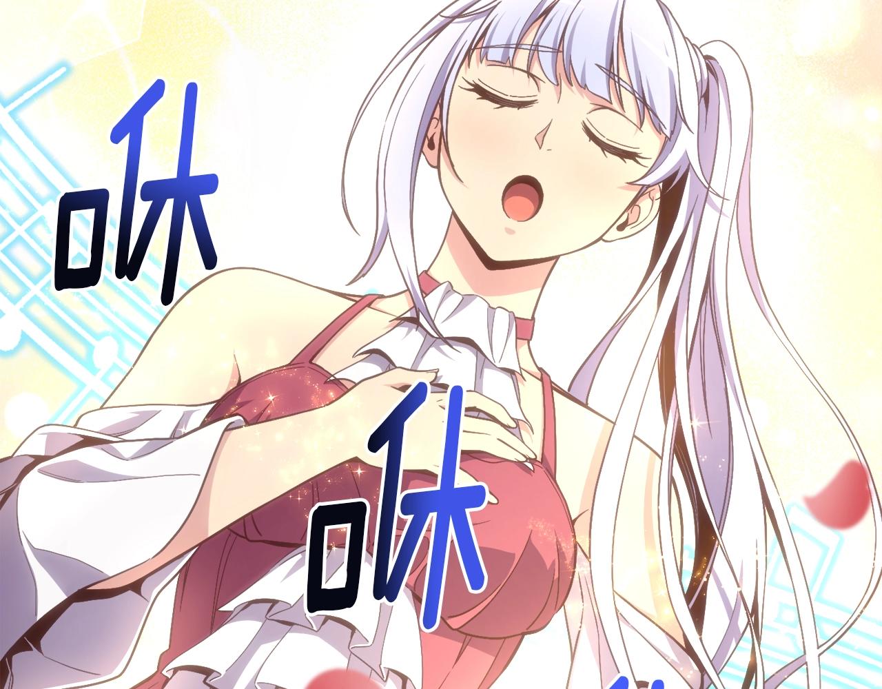 第166话 线索18