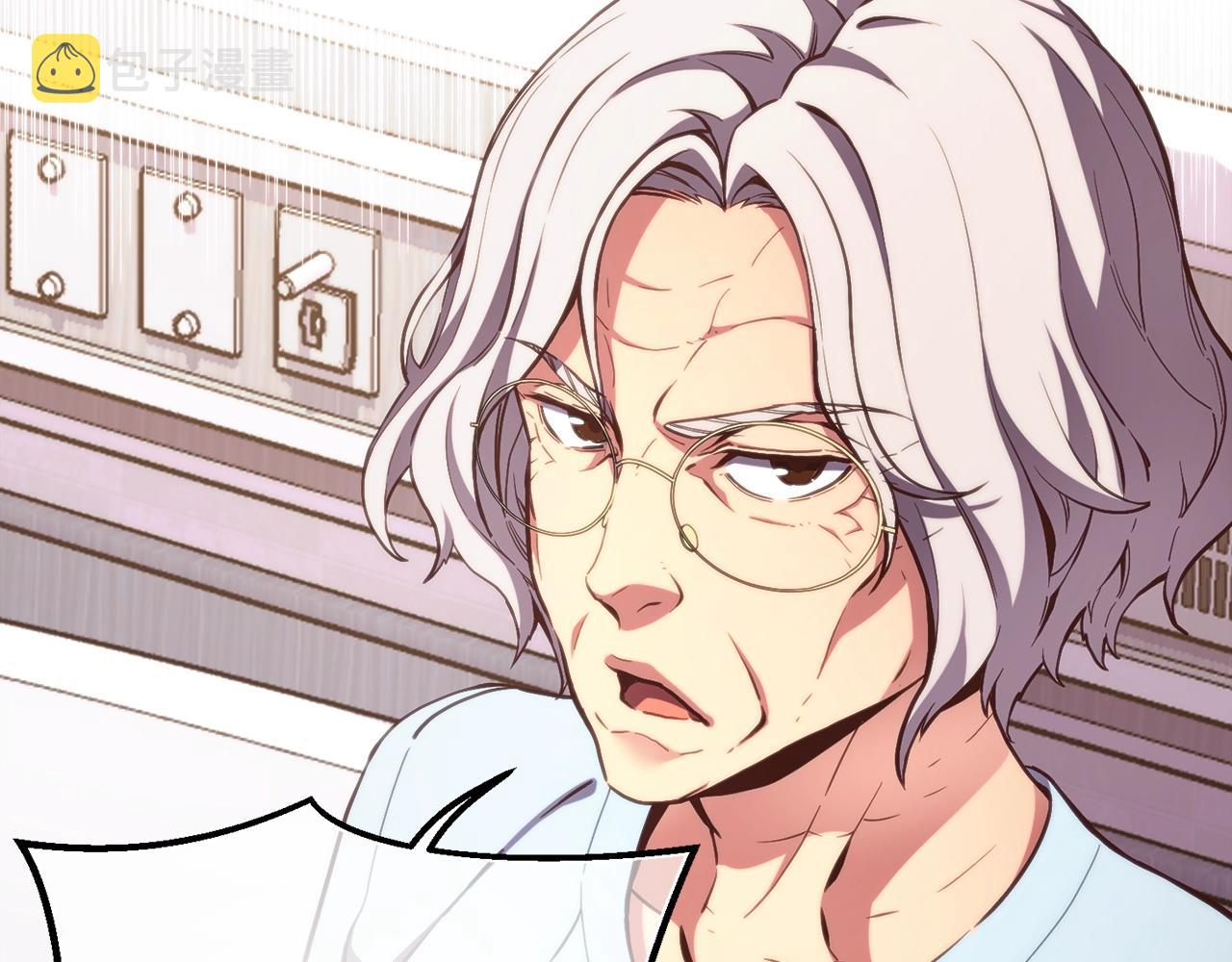 第157话 考上大学47