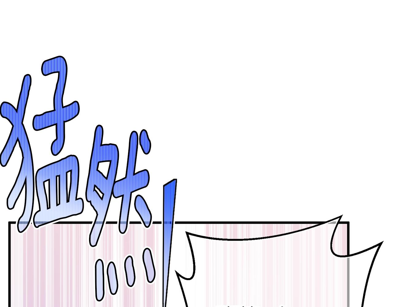 第154话 拒绝死亡的技能175