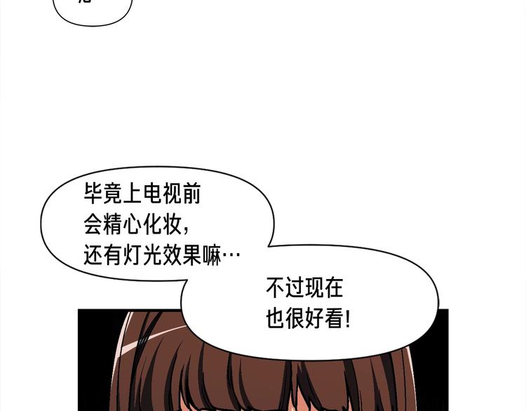 第114话 你是猎物还是猎手？25