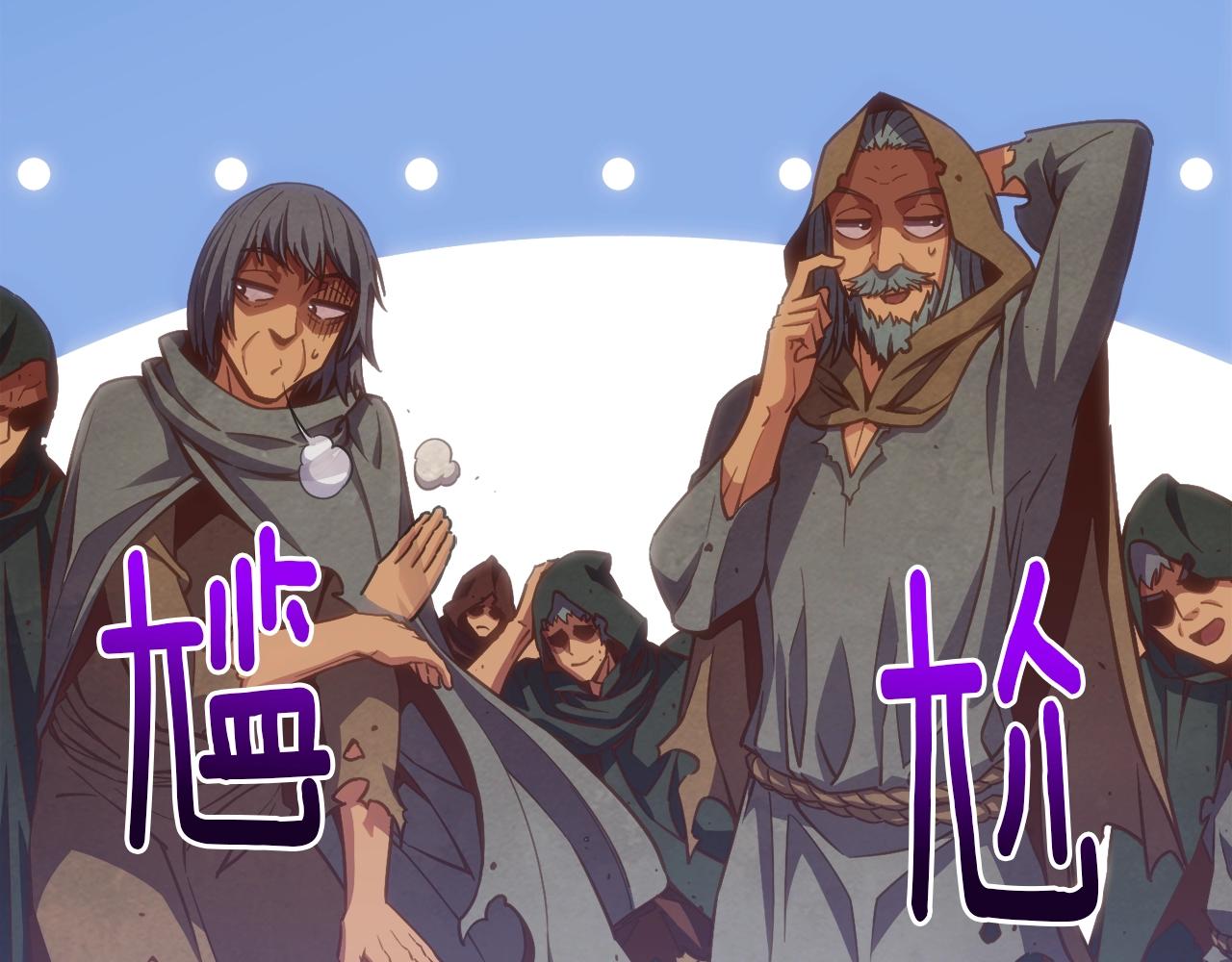 第160话 伟大的杰作193