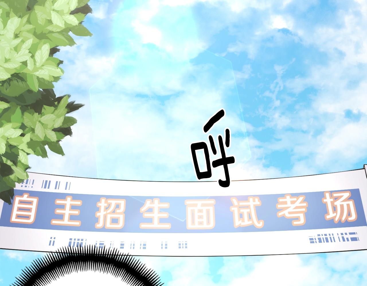 第164话 金人106