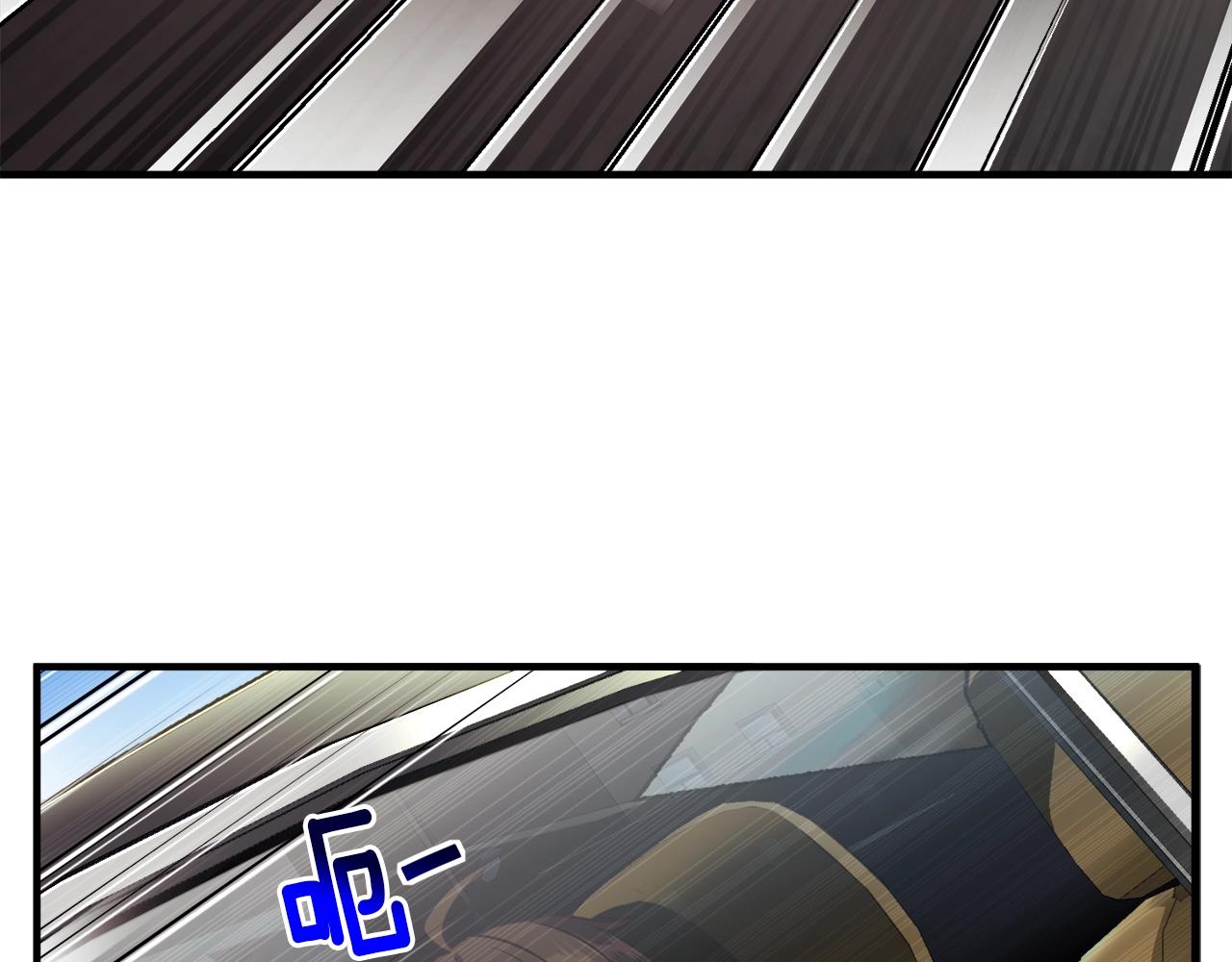 第154话 拒绝死亡的技能192