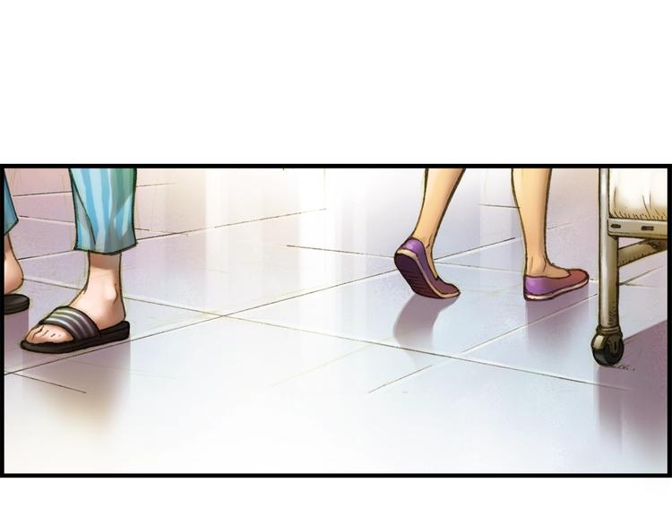 第13话 雕刻术的好处11