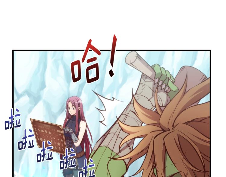 第139话 刀随心走40
