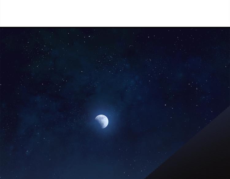 第113话 雕刻师秀起来了！75