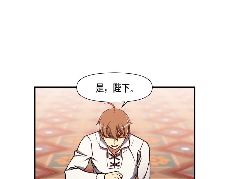 第111话 未了的心愿51