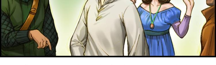 第13话 雕刻术的好处64