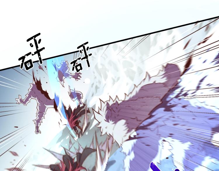 第138话 她的真面目86