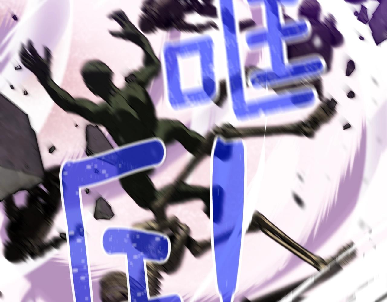 第147话 王炸登场145