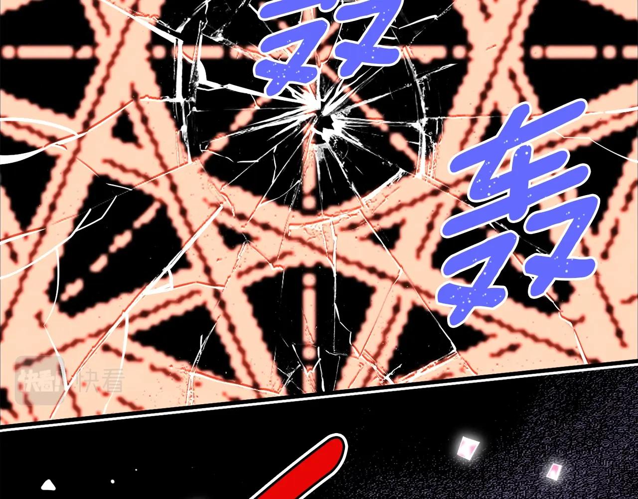 第149话 背叛51