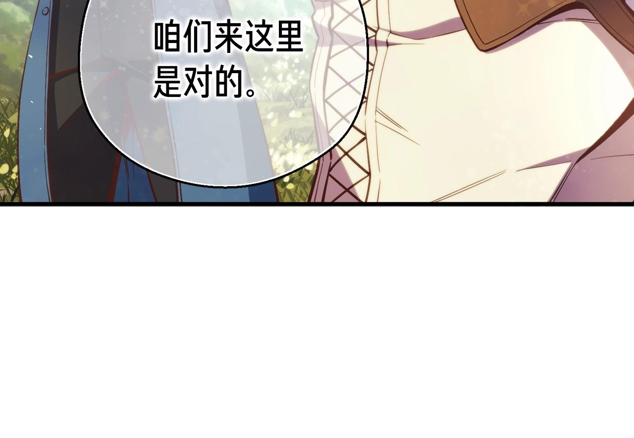 第157话 考上大学135