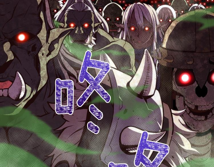 第142话 全军出击100