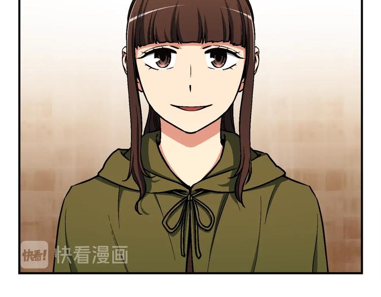 第114话 你是猎物还是猎手？1