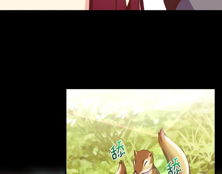 第139话 刀随心走118