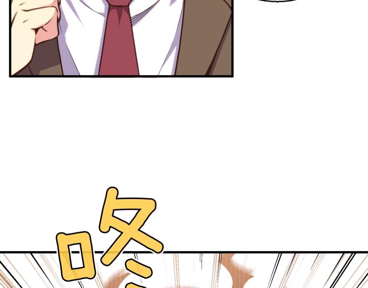 第140话 月之雕像85
