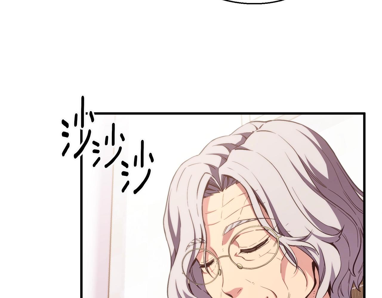 第157话 考上大学52