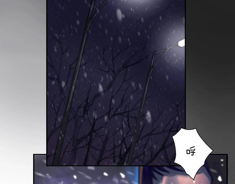 第3话 再挣1800万！49