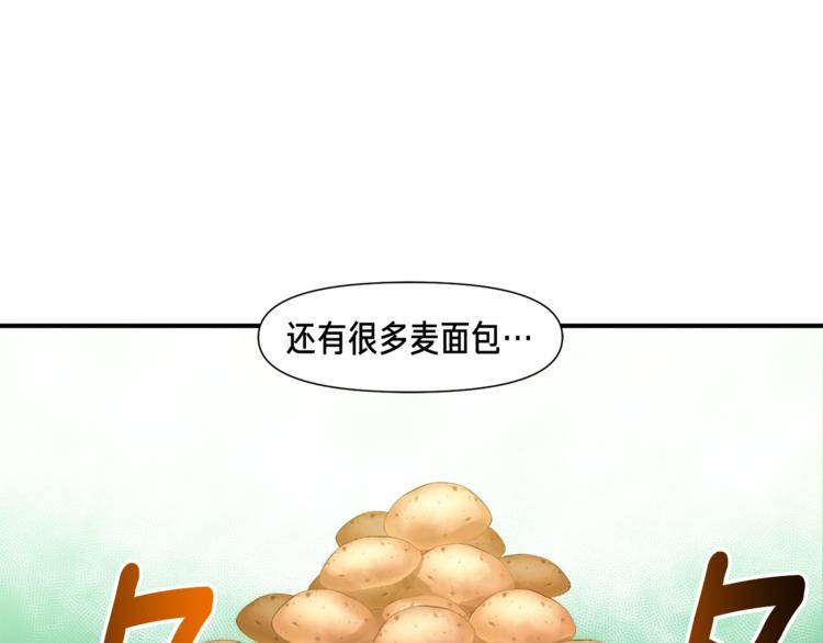 第104话 我韦德又回来了！5