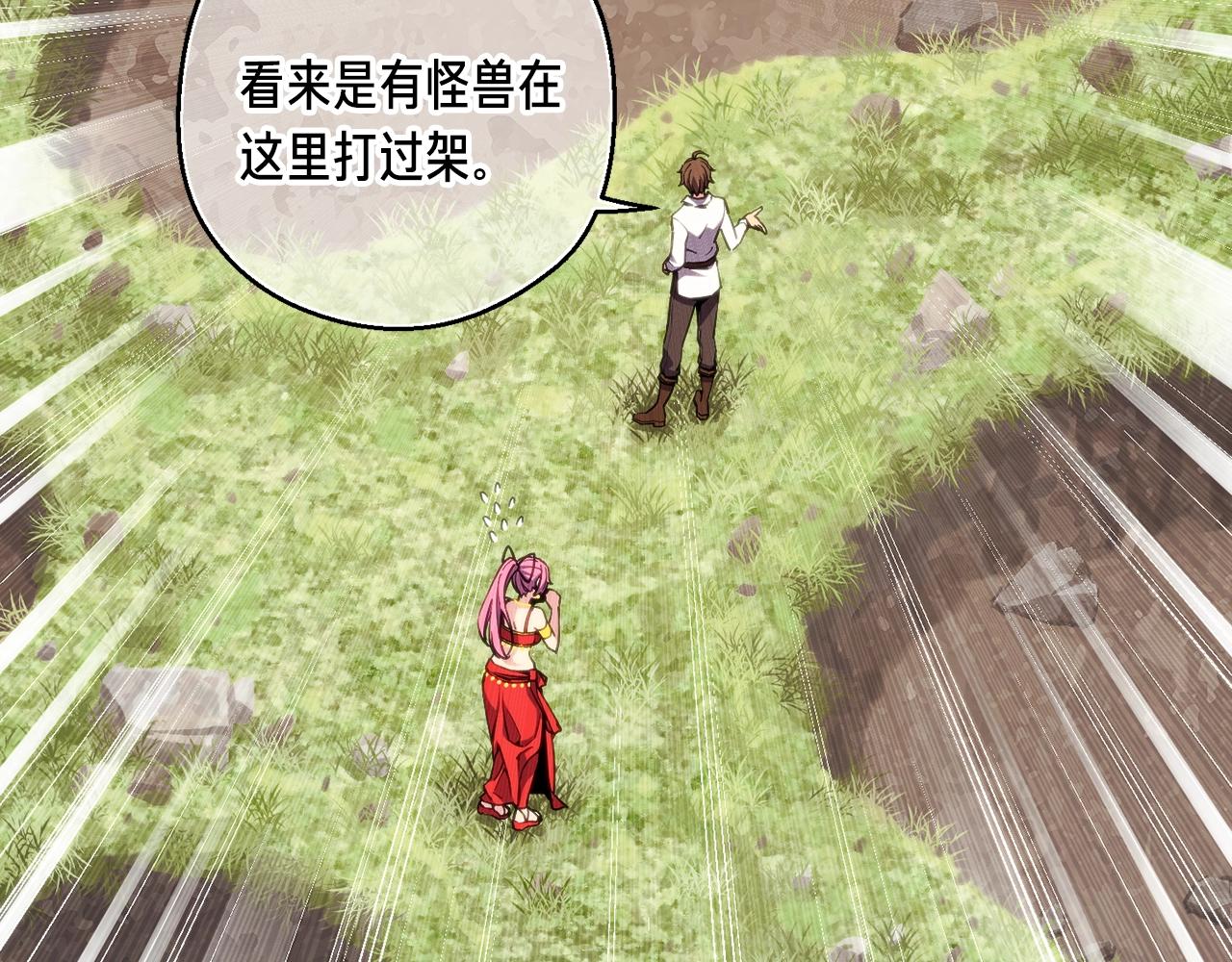 第157话 考上大学158