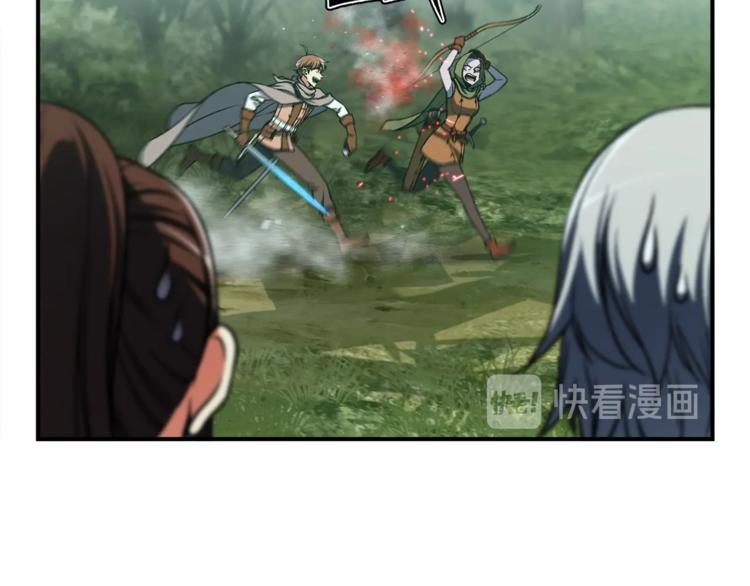 第116话 扯头发大战105
