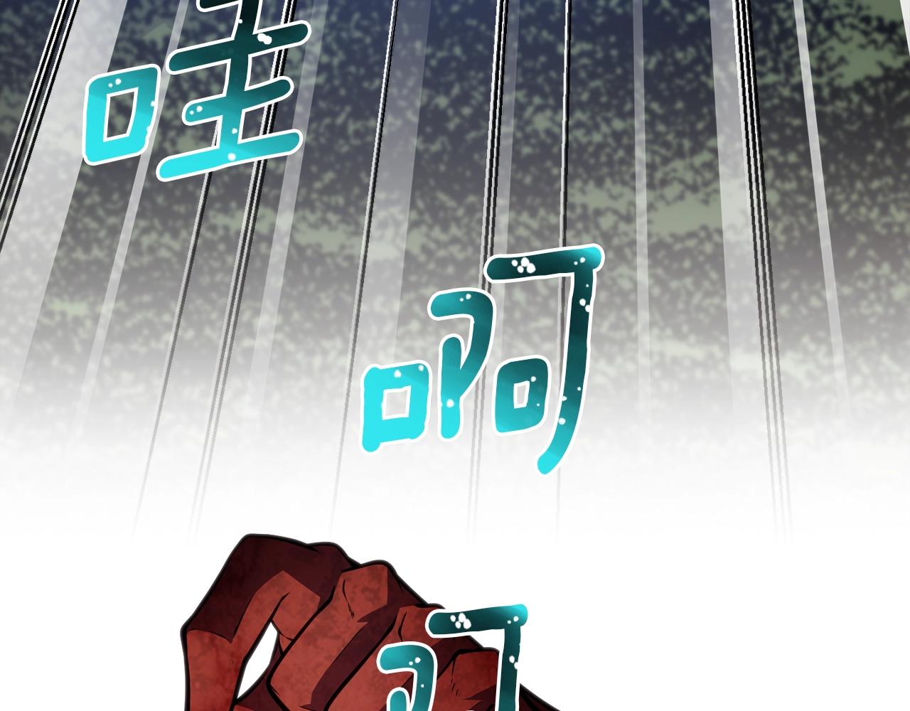 第148话 人体便当125
