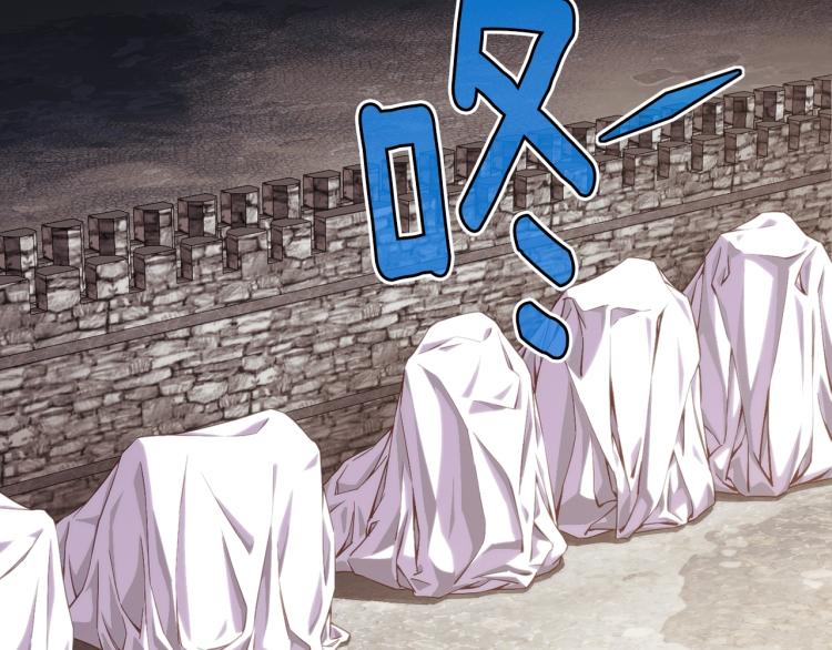 第141话 群龙王炸88