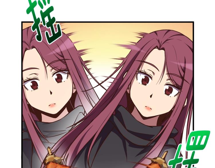第138话 她的真面目192
