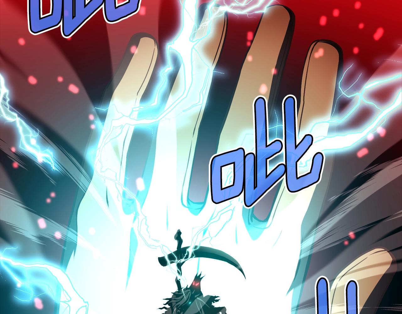 第154话 拒绝死亡的技能84