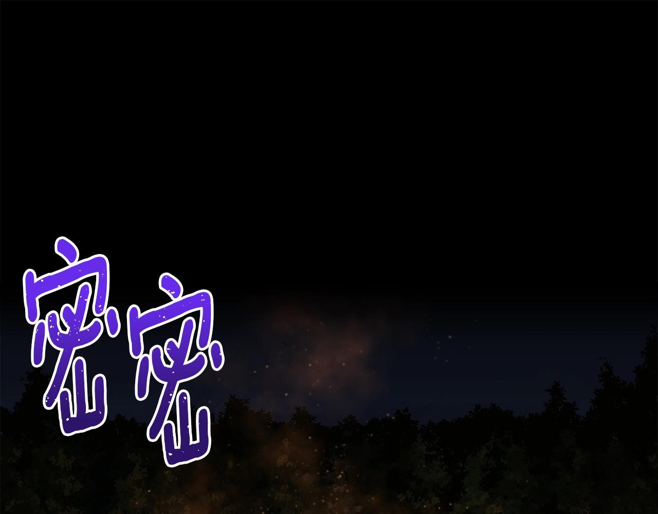 第154话 拒绝死亡的技能118