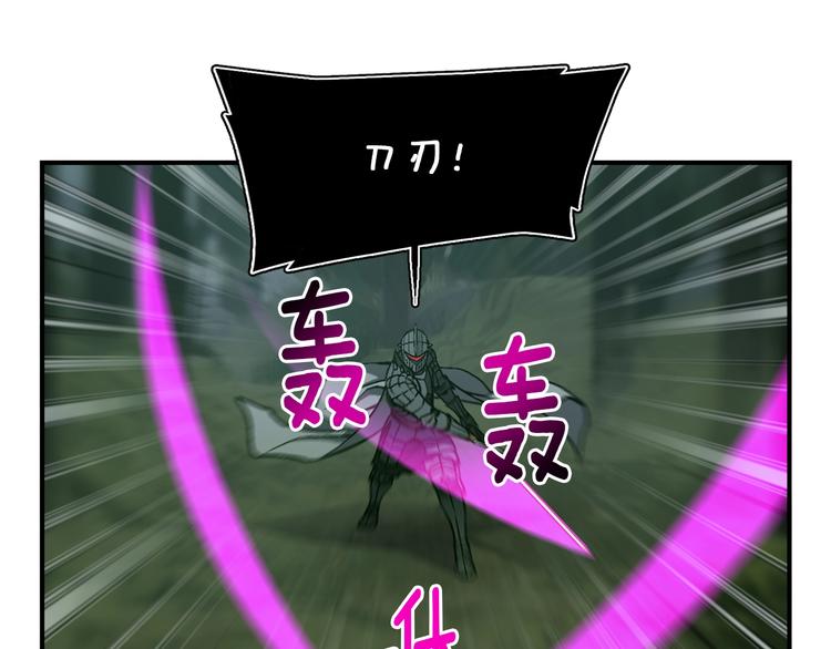 第116话 扯头发大战35