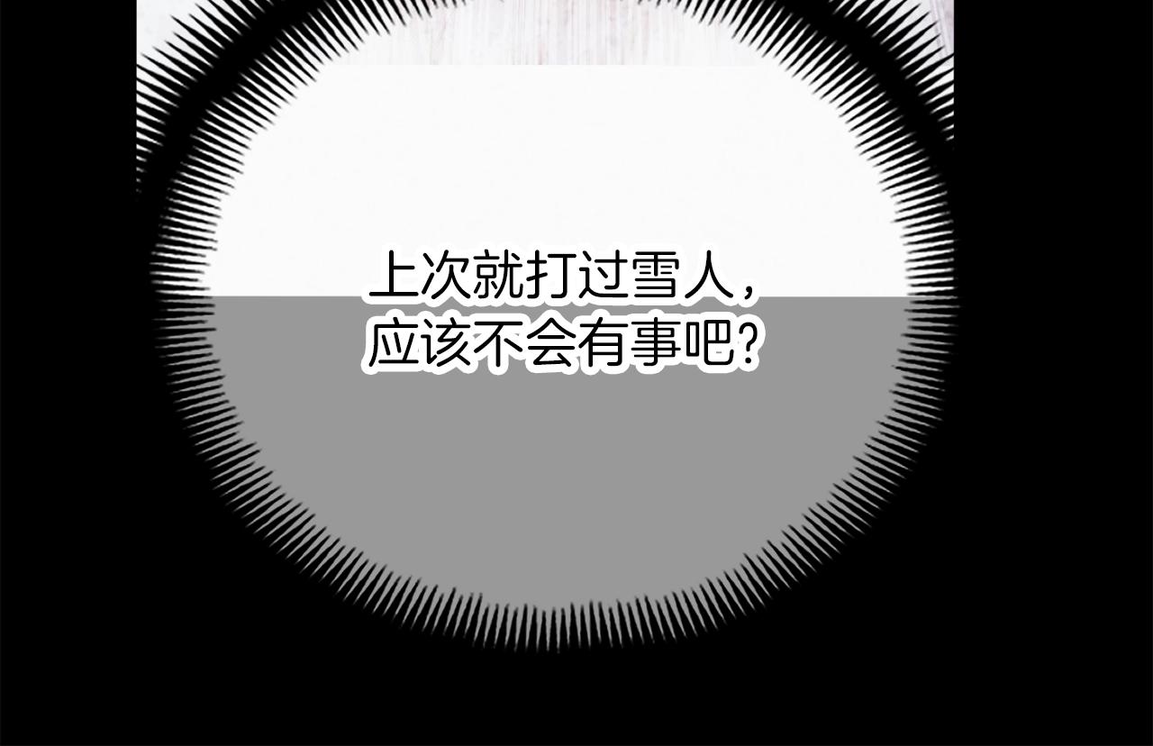 第157话 考上大学187