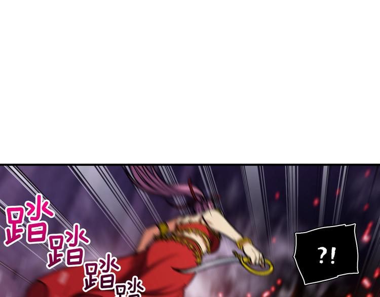 第104话 我韦德又回来了！99