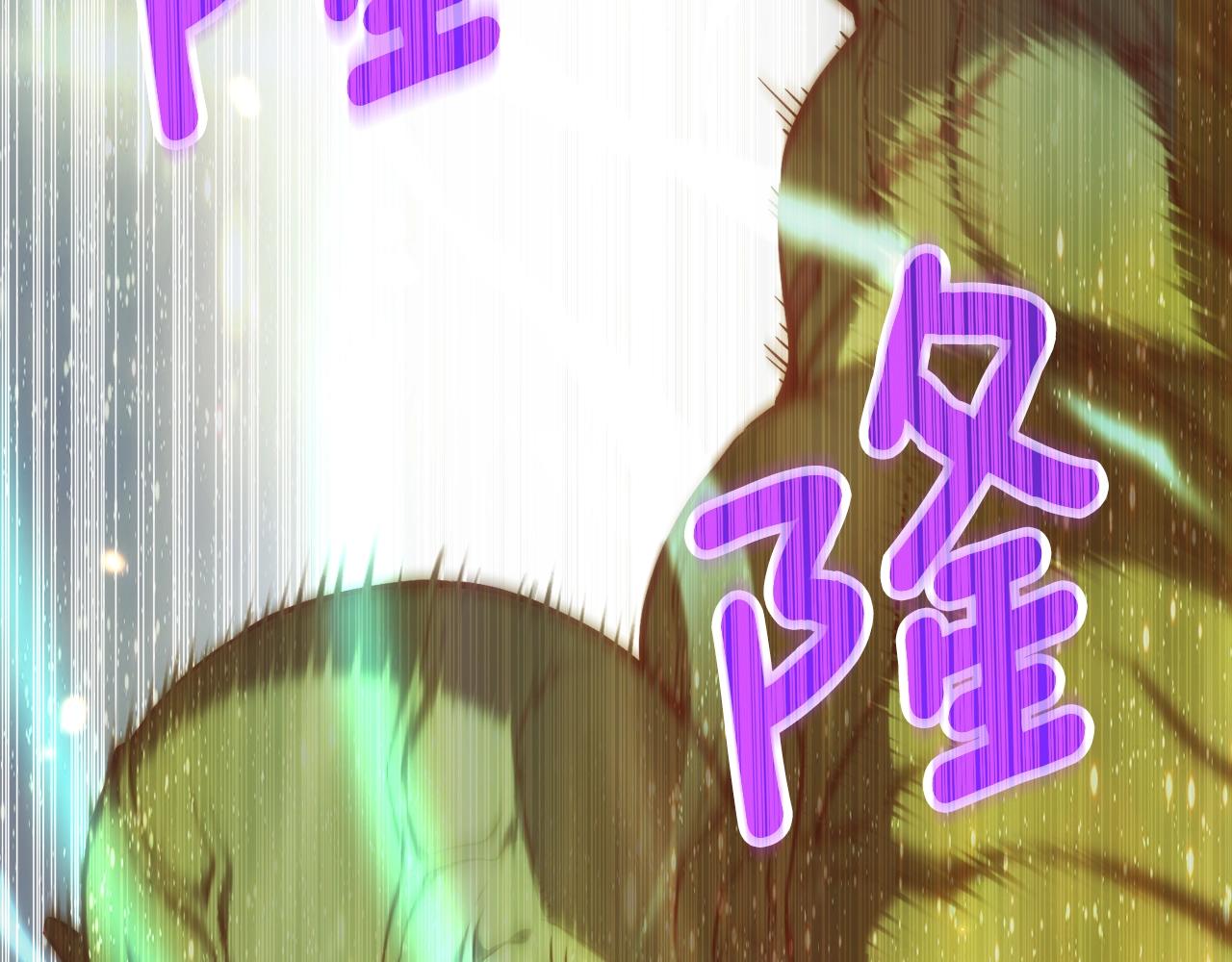 第163话 北部远征队128