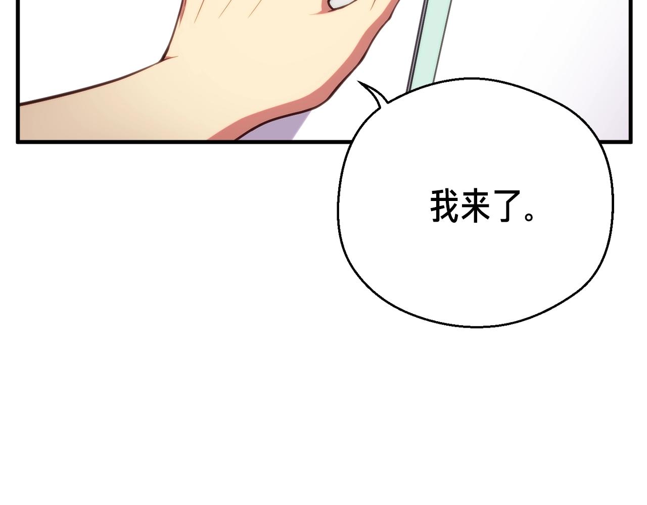 第157话 考上大学4